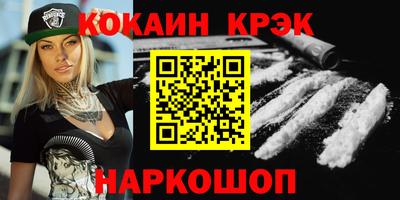 MESCALINE Апрелевка