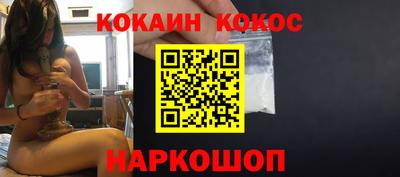 MESCALINE Апрелевка