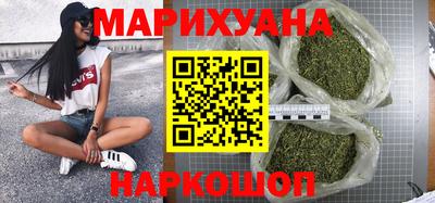 героин Апшеронск