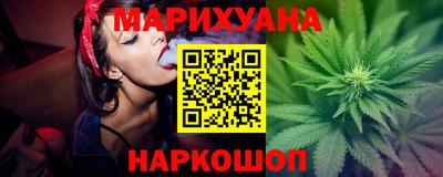 MESCALINE Апрелевка