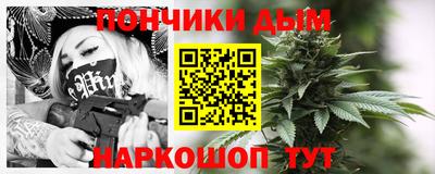 героин Апшеронск