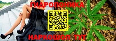 MESCALINE Апрелевка