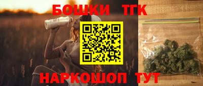 MESCALINE Апрелевка