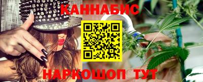 марки lsd Аргун