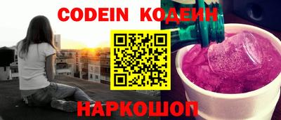 MESCALINE Апрелевка