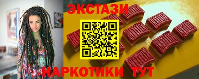 MESCALINE Апрелевка