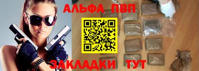 MESCALINE Апрелевка