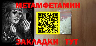 тгк Гусев