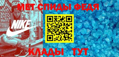 MESCALINE Апрелевка
