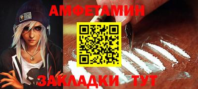 марки lsd Аргун