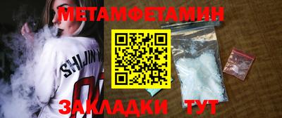 MESCALINE Апрелевка