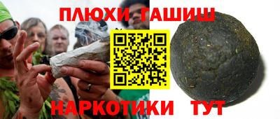 MESCALINE Апрелевка