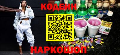 героин Апшеронск