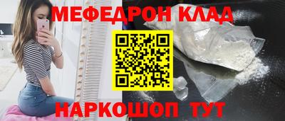 героин Апшеронск