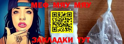 марки lsd Аргун