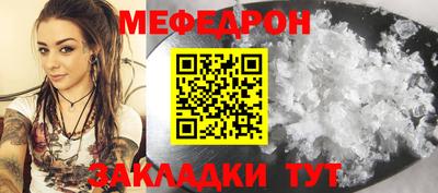 марки lsd Аргун