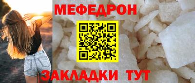 героин Апшеронск